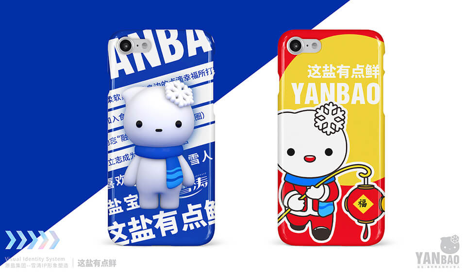 卡通形象的吉祥物設(shè)計應(yīng)該具備哪些特點？