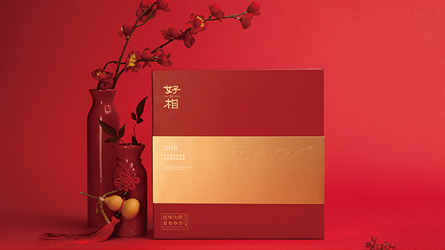 建筑行業(yè)中品牌設(shè)計(jì)如何體現(xiàn)企業(yè)的理念？