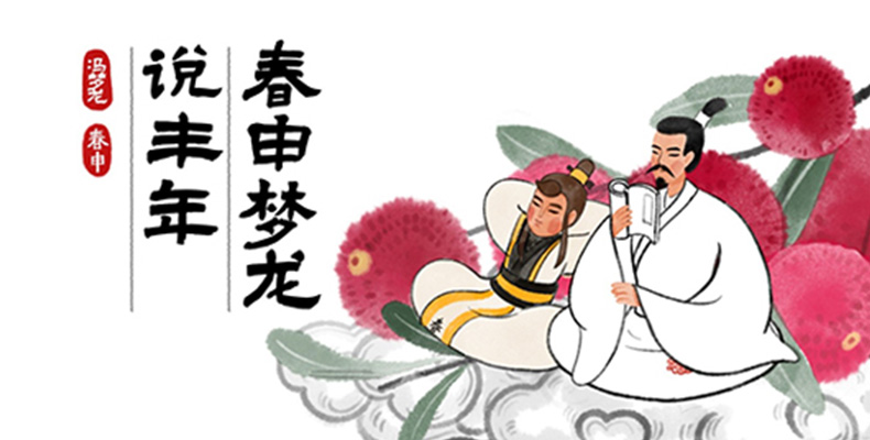 吉祥物設(shè)計中最重要的元素是什么？