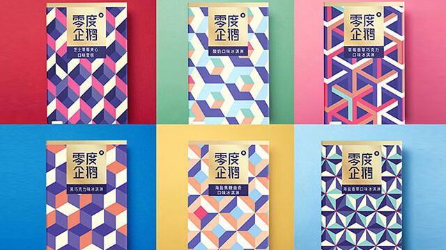城市規(guī)劃中的品牌設(shè)計(jì)策略有哪些？