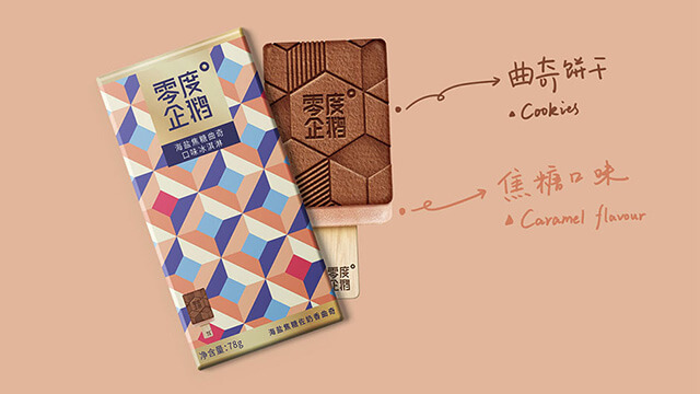 品牌設(shè)計(jì)公司做廣告牌設(shè)計(jì)的標(biāo)準(zhǔn)有哪些？
