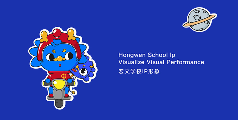 吉祥物設計中的色彩心理學：顏色如何影響消費者感知？