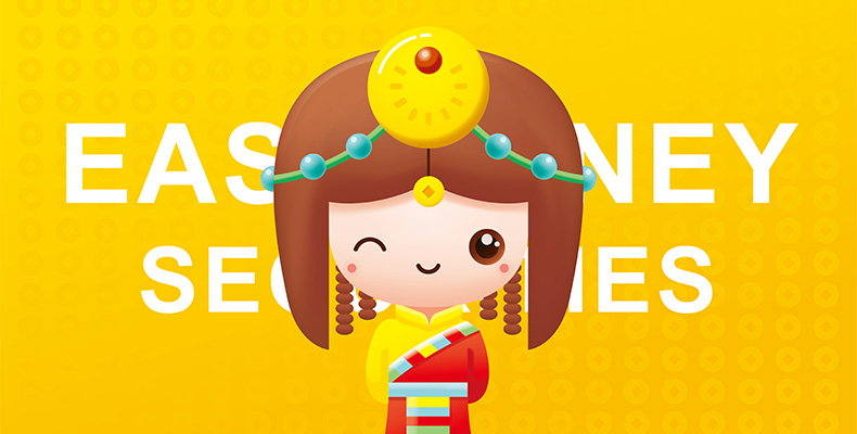 如何確保您的吉祥物設計既現(xiàn)代又特別？