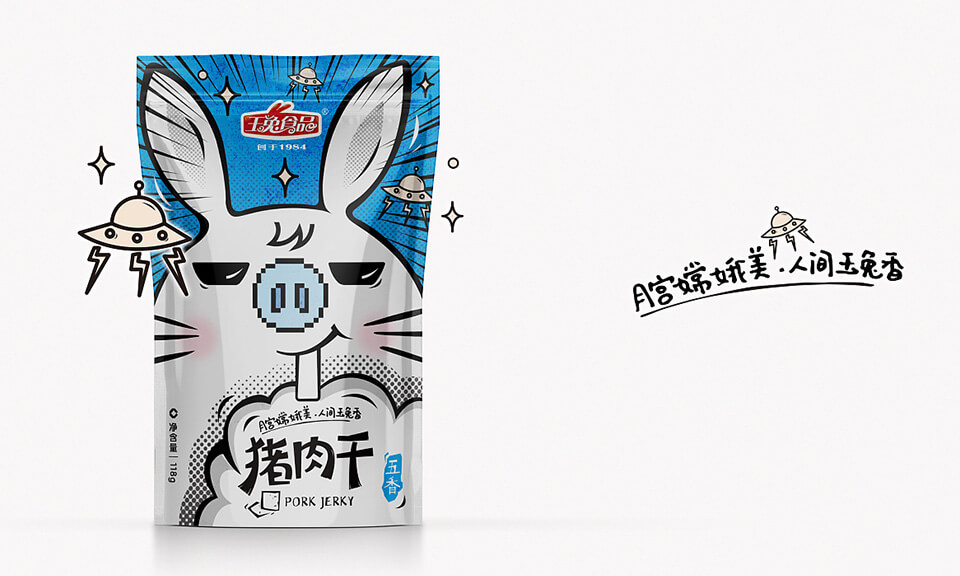 食品包裝設(shè)計如何有效傳達天然或有機特性？設(shè)計上有哪些技巧和元素？