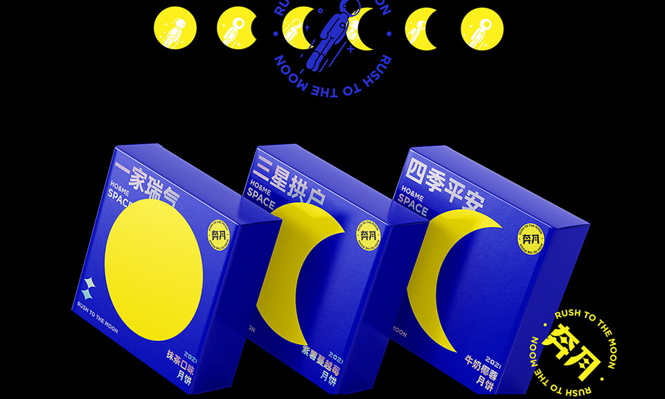 精美包裝如何提升食品美味感？食品包裝設(shè)計(jì)的重要性是什么？