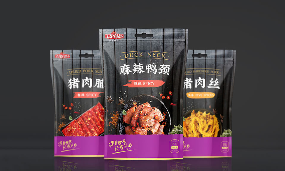 選擇食品包裝設(shè)計(jì)公司時(shí)應(yīng)考慮哪些因素？如何確保選擇可靠的公司？