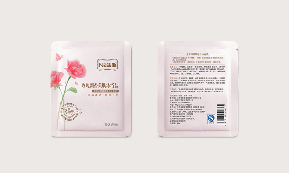 食品包裝如何兼顧產(chǎn)品保護(hù)和市場營銷？設(shè)計(jì)上有哪些策略？