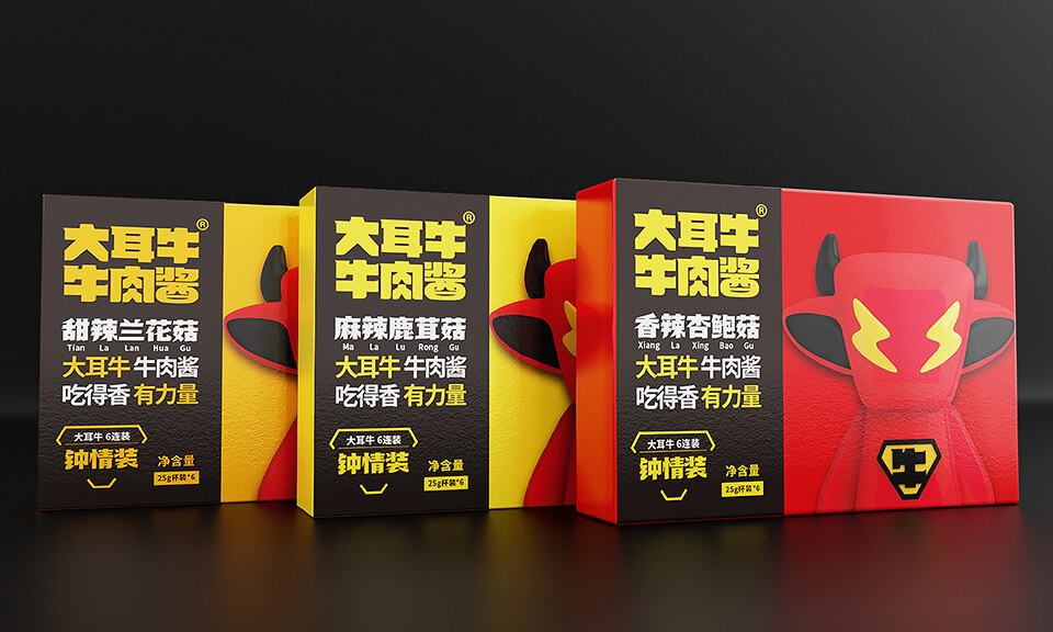 飲料食品包裝設(shè)計中有哪些密封技術(shù)？如何有效防止漏液？