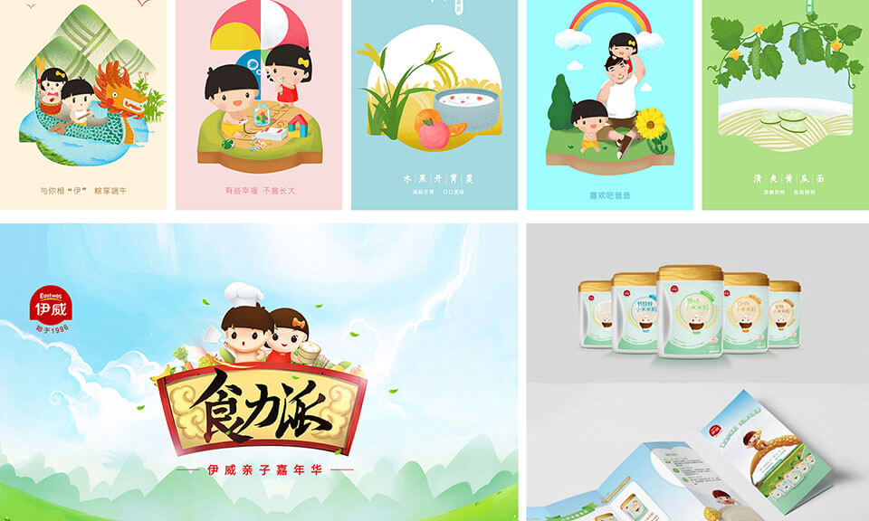 食品包裝設(shè)計(jì)是什么？包含哪些軟件技術(shù)？