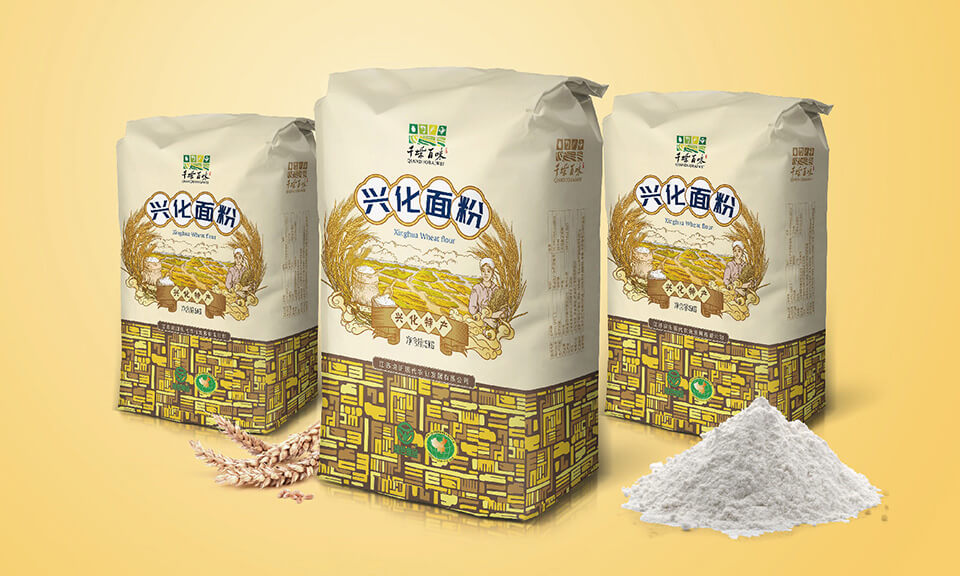 食品包裝設(shè)計(jì)能帶來哪些價(jià)值？對(duì)品牌和消費(fèi)者有何影響？