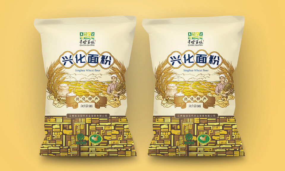 食品包裝設(shè)計中如何解決色差問題？常用方法和技術(shù)有哪些？