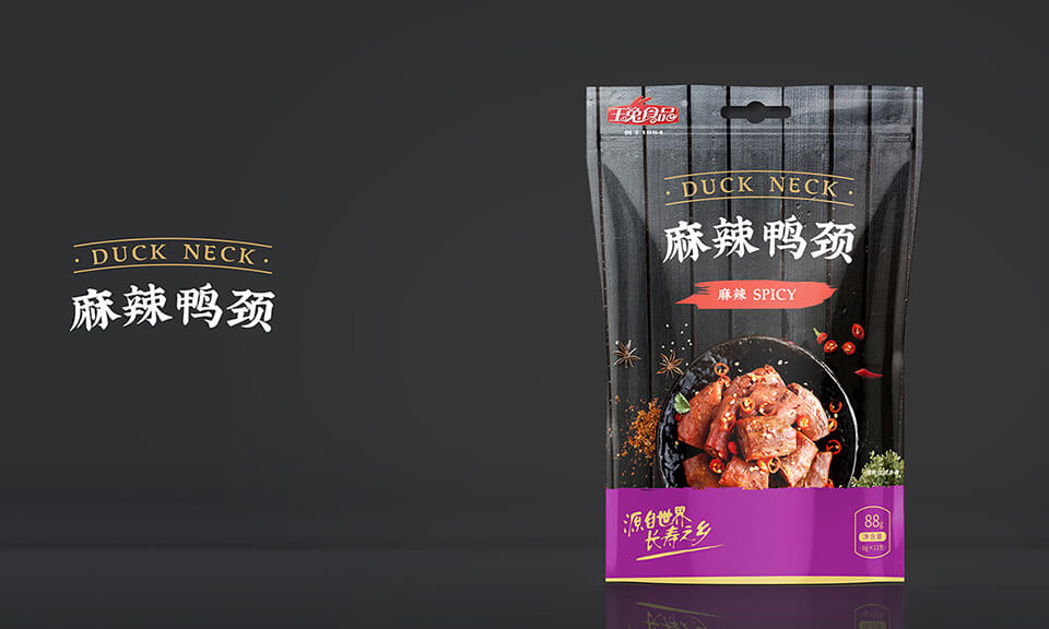 食品包裝設(shè)計如何實現(xiàn)形式與內(nèi)容的統(tǒng)一？設(shè)計時應(yīng)注意哪些方面？