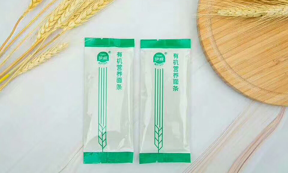 吸塑食品包裝的優(yōu)勢在食品包裝設(shè)計中如何體現(xiàn)？
