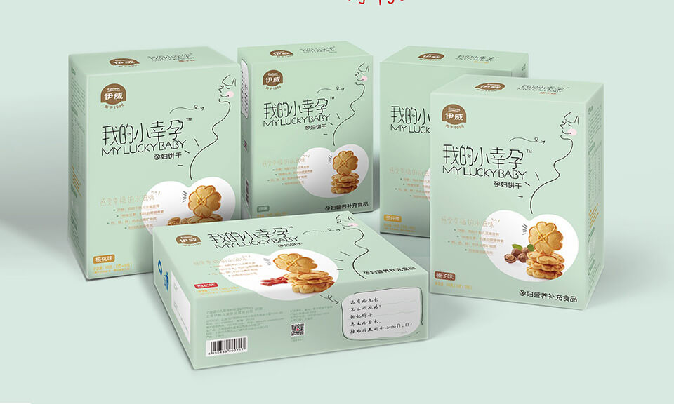 食品包裝設(shè)計(jì)如何創(chuàng)新營(yíng)養(yǎng)信息標(biāo)簽的設(shè)計(jì)？
