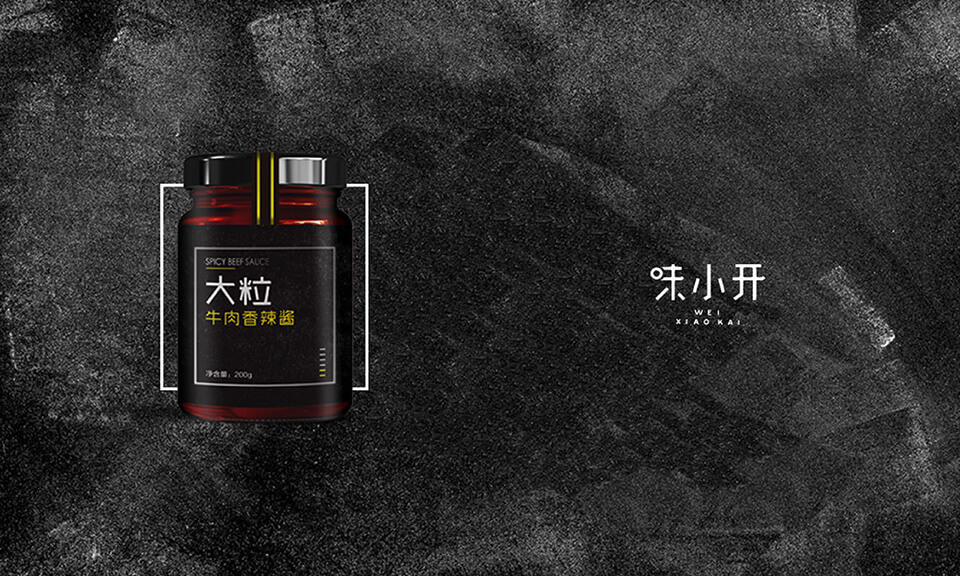 食品包裝設(shè)計(jì)怎樣突出展示果蔬汁的營(yíng)養(yǎng)成分？