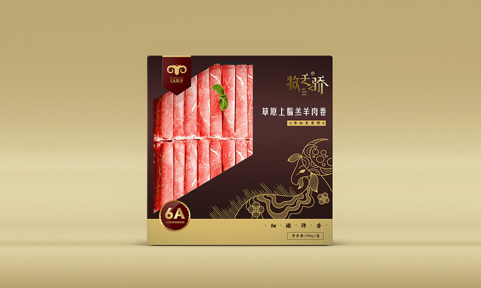 上海VI設計公司：VI設計與CI設計有什么區(qū)別？
