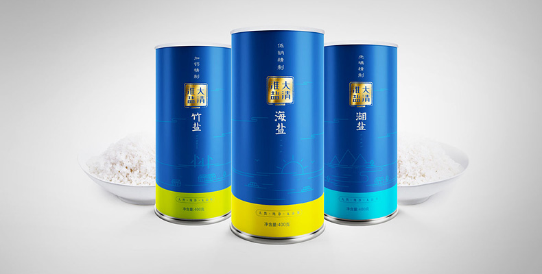 蘇鹽集團品牌標志+產(chǎn)品包裝設計
