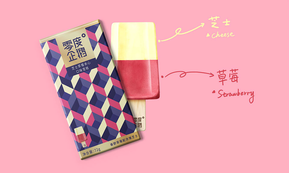 選擇品牌設計策劃機構(gòu)要避免哪些坑？