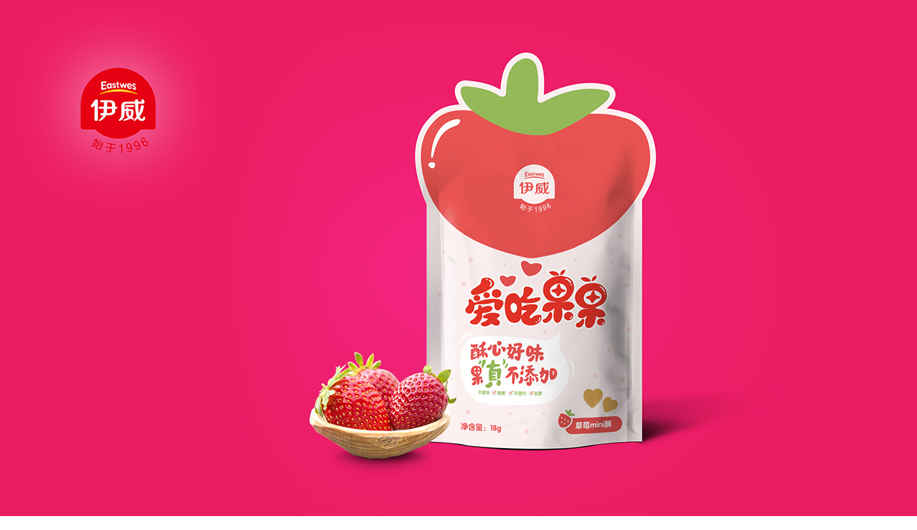 包裝設(shè)計的流程是怎樣的？