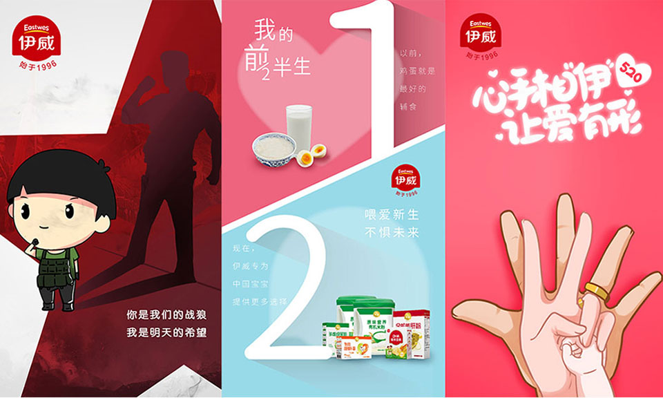 優(yōu)秀的包裝設計具備3個特點