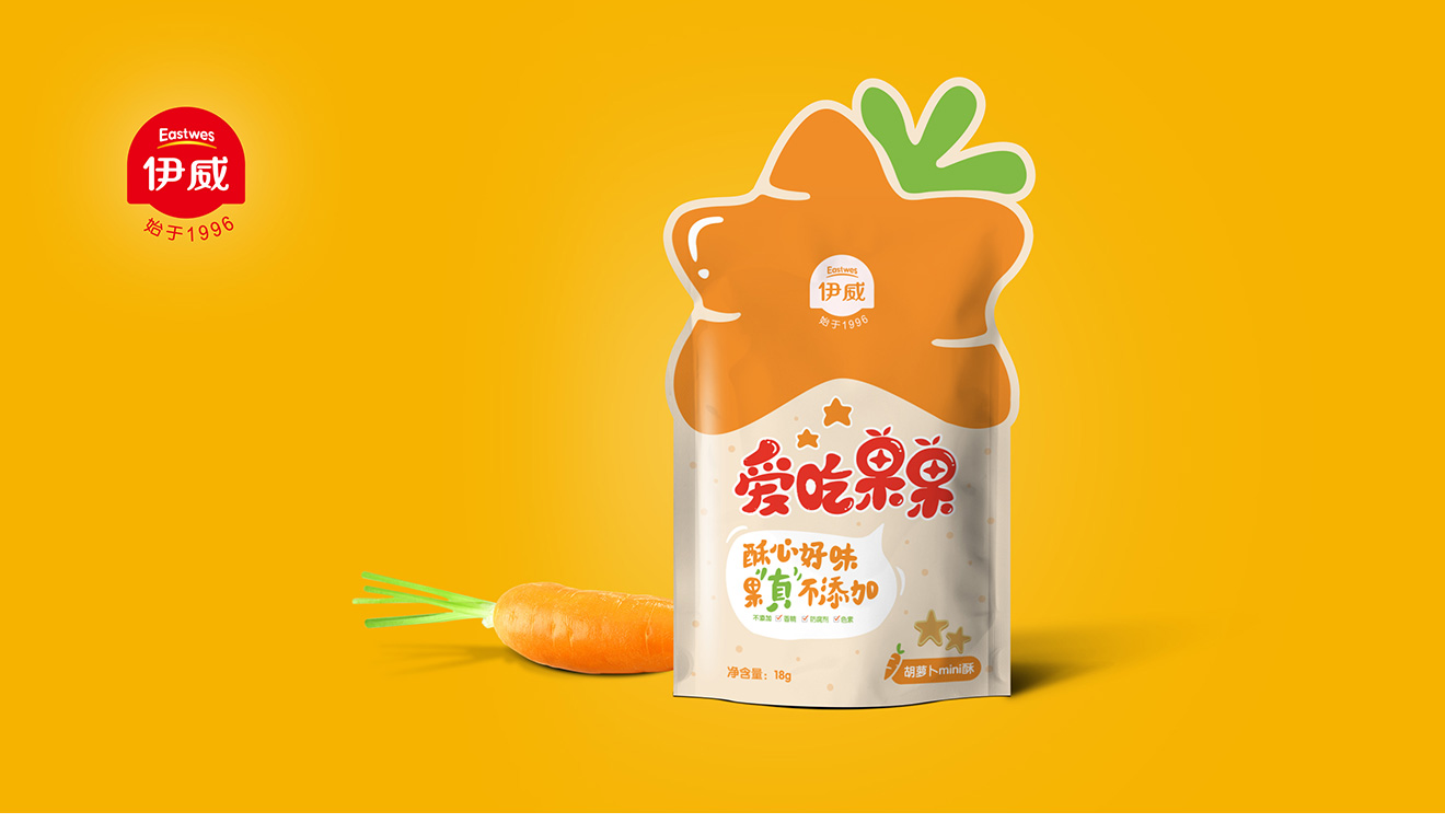 包裝設(shè)計(jì)公司如何避免對環(huán)境的污染