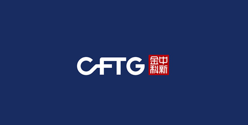 中新金科品牌logo、品牌VI設(shè)計(jì)